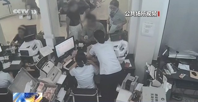 法治在线丨保险箱完好无损，19万现金竟成练功券？警方抽丝剥茧查真相