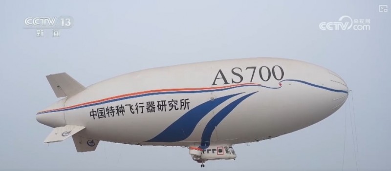 “低空+”不断上“新” 构建多元应用场景释放“低空经济”潜力