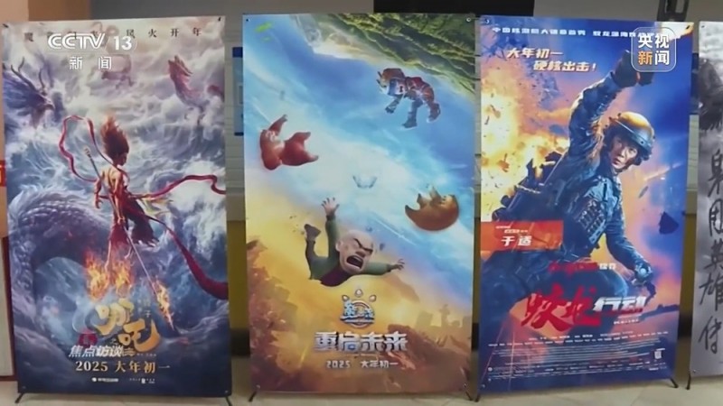 焦点访谈丨政策“加把火”，消费“热起来” 春节消费市场“燃爆”