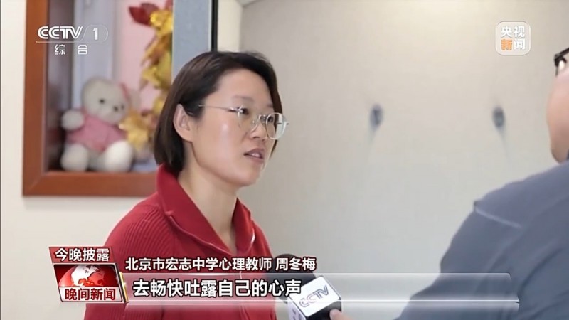 “AI医生”来了，未来将应用于哪些场景？