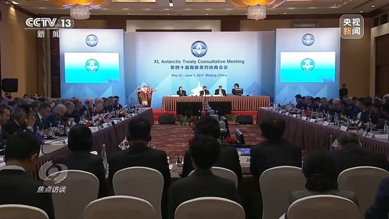 焦点访谈丨了不起！40年风雪兼程  南极科考“破冰者”打造中国奇迹