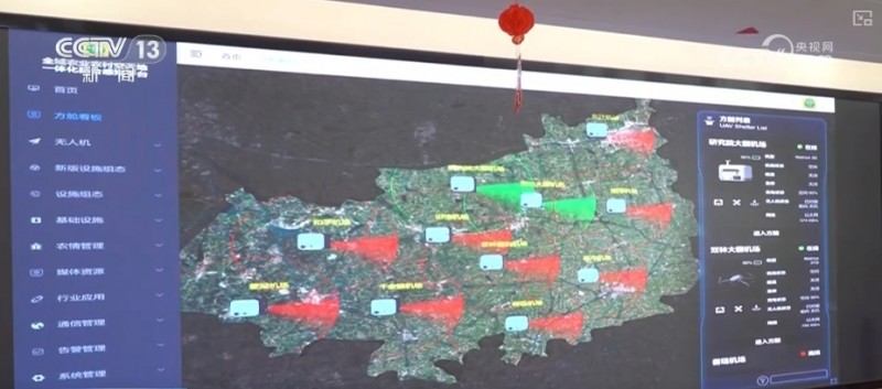 “低空+”不断上“新” 构建多元应用场景释放“低空经济”潜力