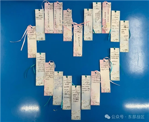 官兵借住校园，离开时给学生留下的“开学礼物”太暖了……