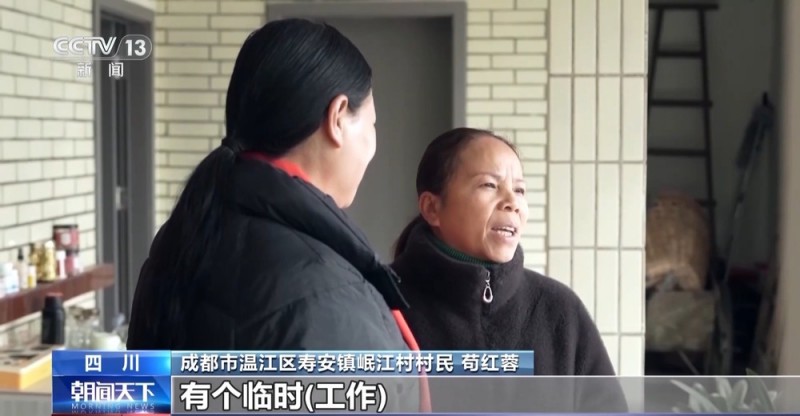 履职一年间丨“让更多人看到村里有啥” 关于数字乡村建设 她说了句大白话