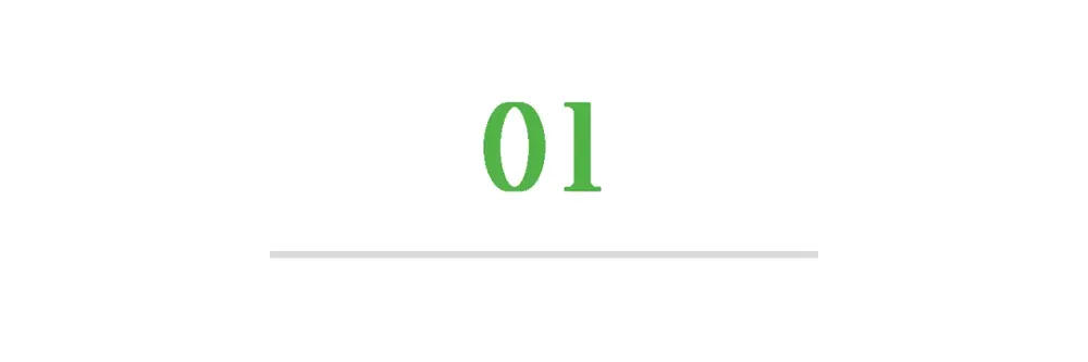 3个变老表现，从睡觉开始