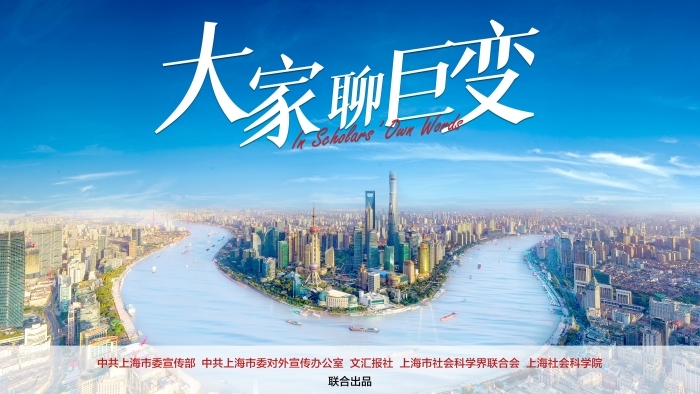 理响中国・创作经验谈：“大家”系列纪录短片如何打造充满魅力的思想课堂