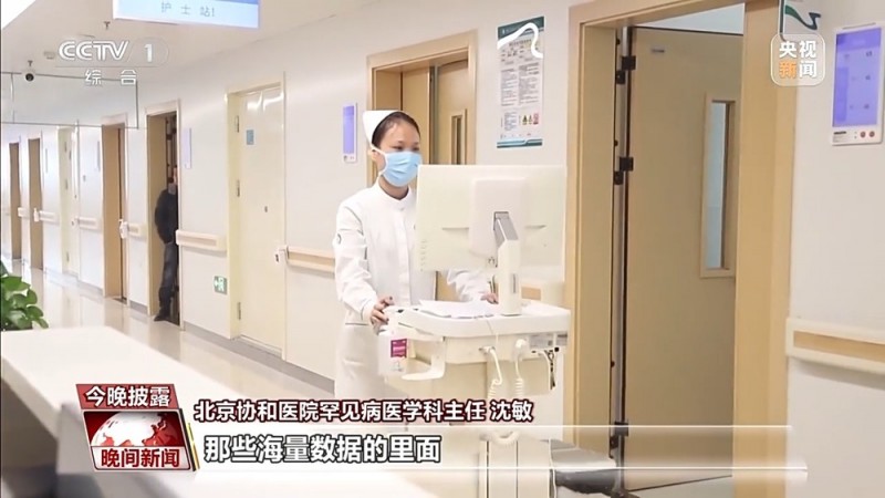 “AI医生”来了，未来将应用于哪些场景？