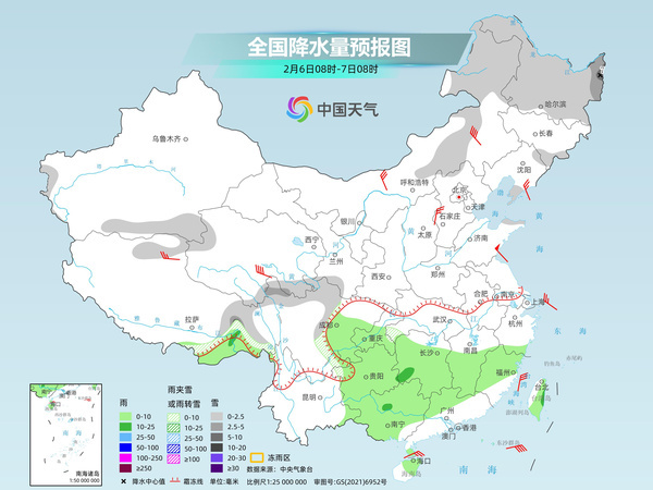 冷空气活动频繁北方升温乏力 南方明起再迎新一轮降水过程