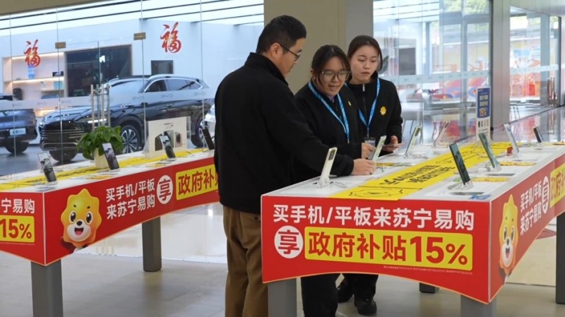 这些亮点值得关注――解读2025年1月经济数据