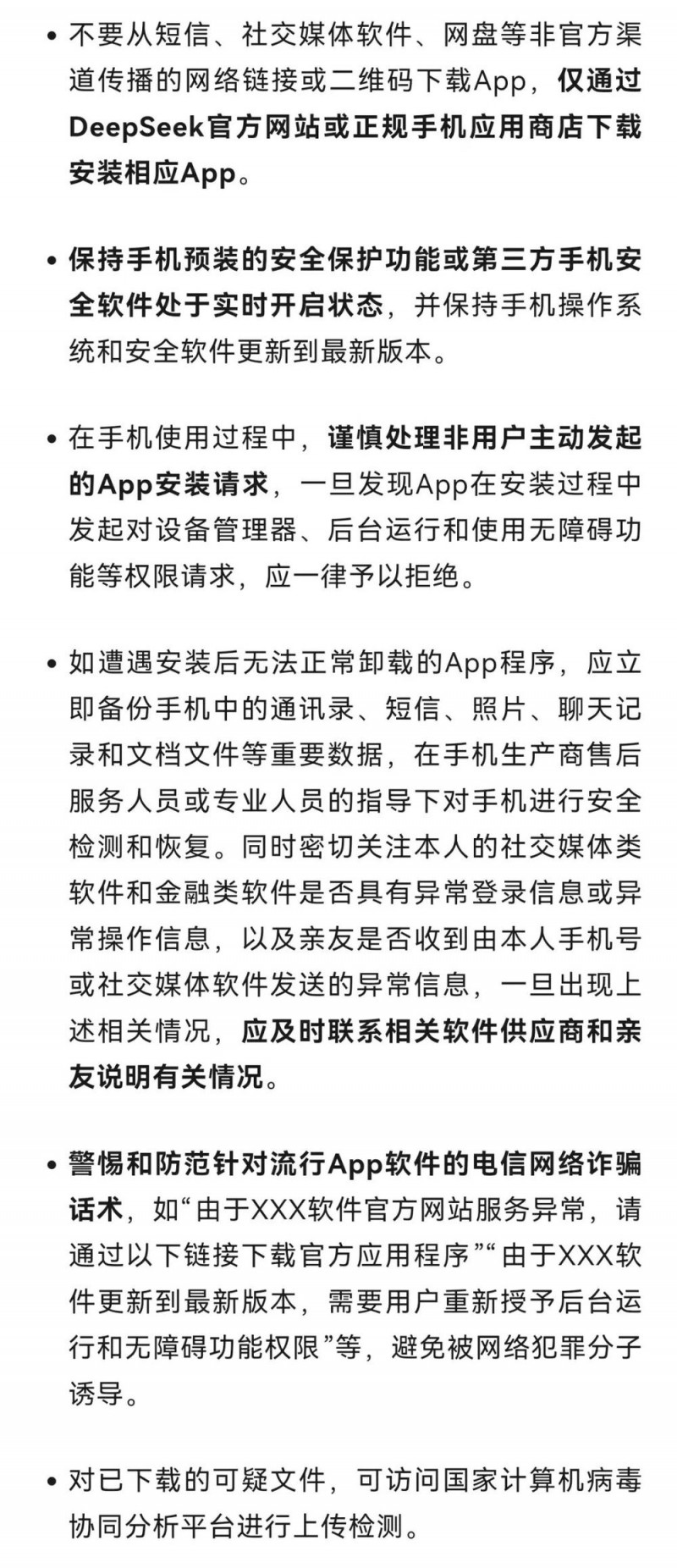7点出发丨大象疑被强迫“滑滑梯”？长隆度假区回应！