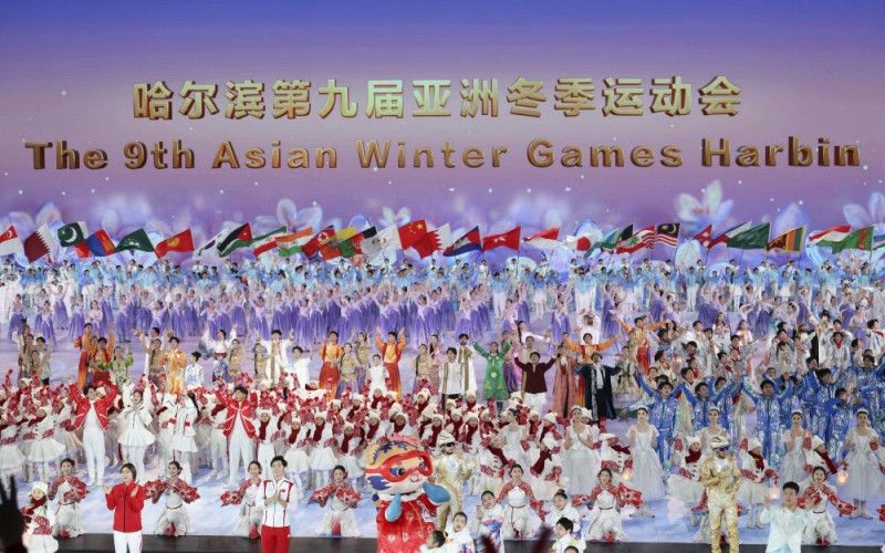 亚冬会｜同心同梦 燃情亚冬――哈尔滨第九届亚洲冬季运动会开幕式侧记