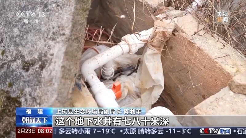 履职一年间丨如何更好监测农村地下水？她说高质量的建议要靠多跑多听多看