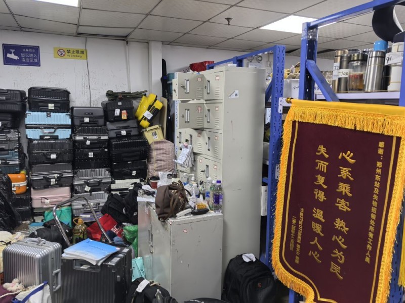“失”中见“得”――从铁路失物招领处看春运之“变”