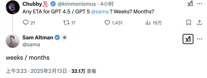 奥特曼剧透 GPT-5 将免费使用！o3 独立发布被腰斩，OpenAI 疑似内涵 DeepSeek