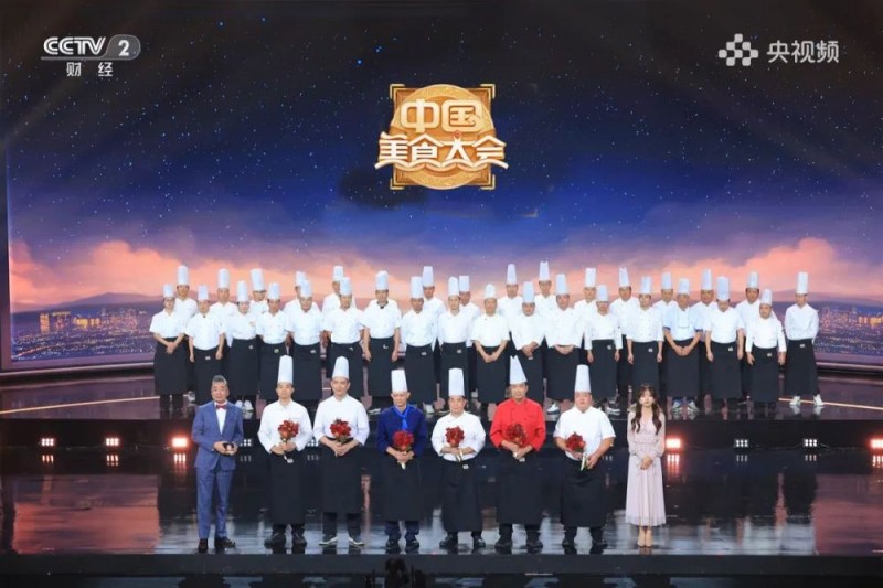一席宴聚古今“浙”味！《中国美食大会》“大美宴席”环节今天开启！