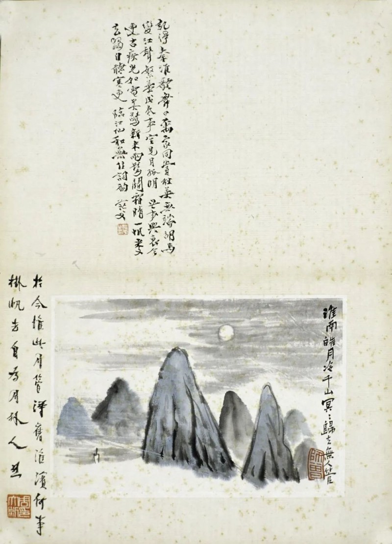 与古为徒  ――“传移模写”中央美术学院中国画临摹教学作品展专题采访