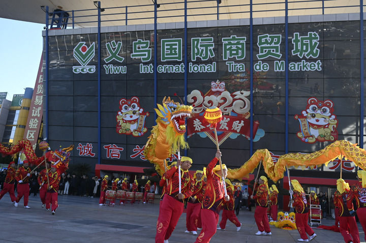 市面见动力  人面有活力  账面显潜力――从“世界超市”看中国信心
