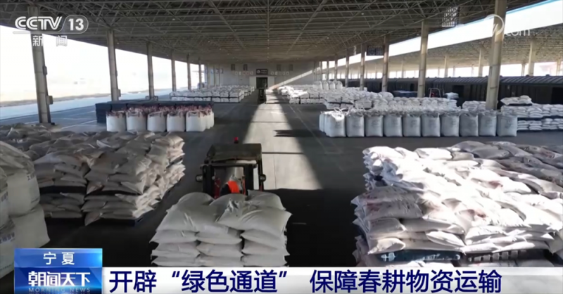 科技“春风”吹向春耕备耕田间地头 多点发力端稳端牢“中国饭碗”