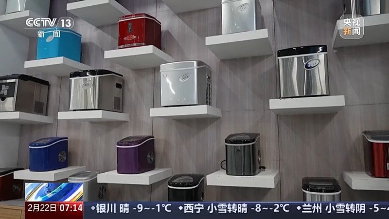 人勤春来早 开工干劲足丨用创新在海外市场撑起一片天！中国家电的出海秘诀在这里