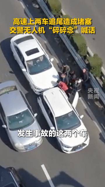 40天的春运，“载”不完的感动瞬间