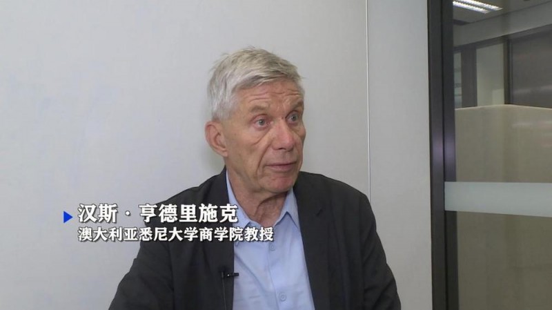 全球连线｜多国专家：美国关税政策将对全球经济造成负面影响