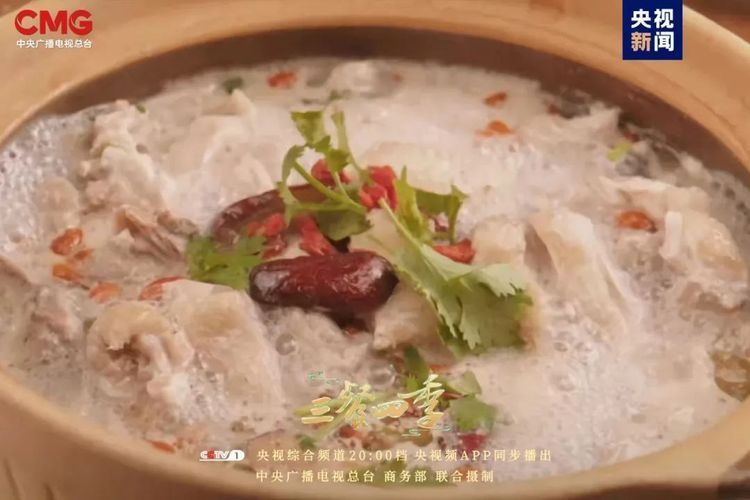 刘汉俊：最是好味寄乡愁