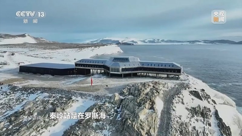焦点访谈丨了不起！40年风雪兼程  南极科考“破冰者”打造中国奇迹