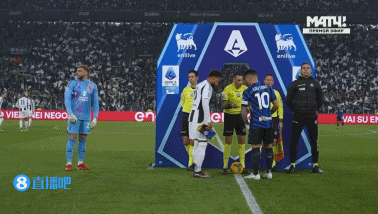 3连胜升第四!尤文1-0国米 孔塞桑制胜穆阿尼助攻劳塔罗屡失良机