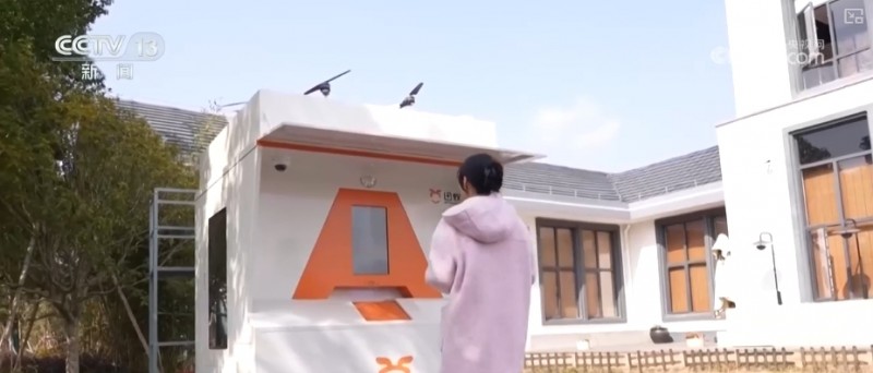 “低空+”不断上“新” 构建多元应用场景释放“低空经济”潜力