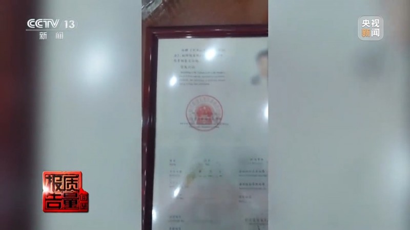 每周质量报告丨用了助听器听力反而越来越差?！选购不当可能致聋