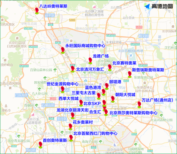 北京明天为不限行工作日  元宵节期间部分道路临时管制