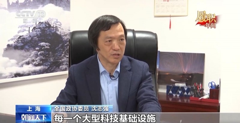 履职一年间丨打破数据“孤岛”  他在调研中探索如何更好利用“大国重器”