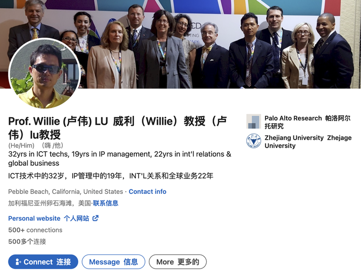 OpenAI 称掌握 DeepSeek 违规证据，Anthropic CEO 发万字长文喊话美国加强管制