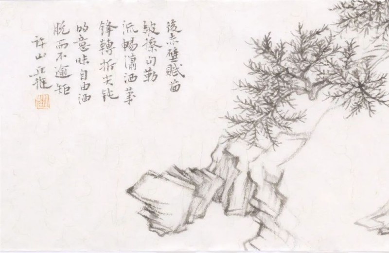 与古为徒  ――“传移模写”中央美术学院中国画临摹教学作品展专题采访