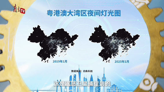 数说大湾区｜10700公里路网背后的“齿轮效应”