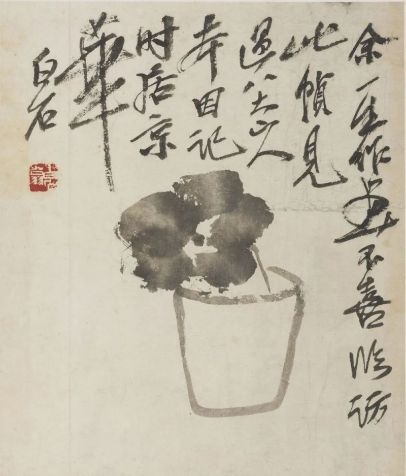 与古为徒  ――“传移模写”中央美术学院中国画临摹教学作品展专题采访