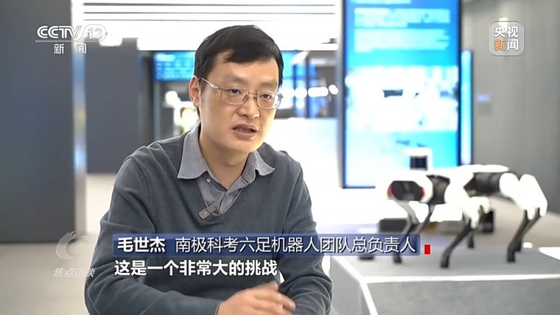 焦点访谈丨了不起！40年风雪兼程  南极科考“破冰者”打造中国奇迹