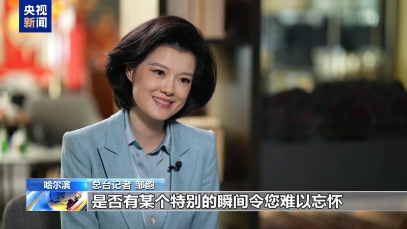 总台记者专访丨库克群岛总理：亚冬会闭幕式是视觉与艺术的盛宴