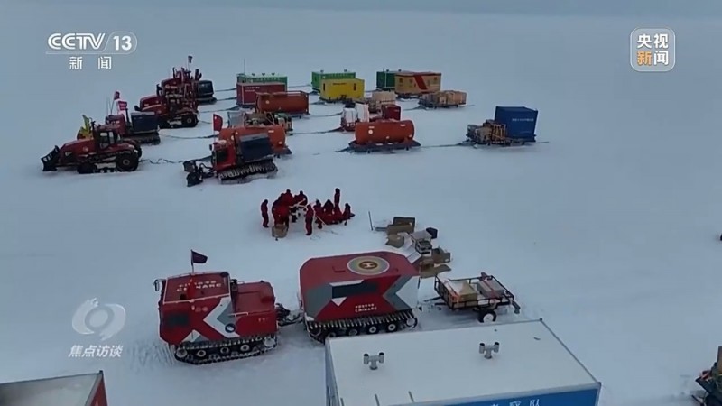 焦点访谈丨了不起！40年风雪兼程  南极科考“破冰者”打造中国奇迹