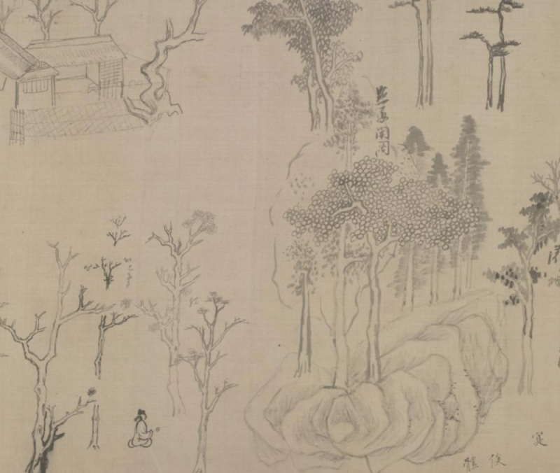 与古为徒  ――“传移模写”中央美术学院中国画临摹教学作品展专题采访
