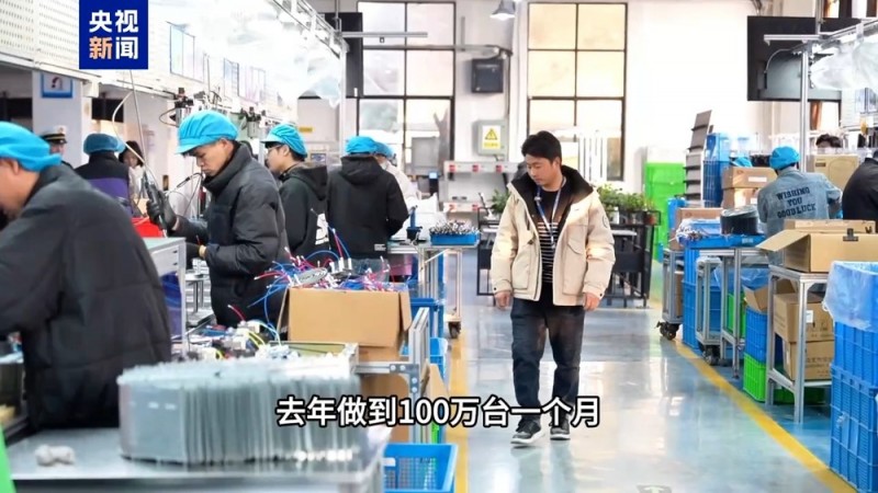 人勤春来早 开工干劲足丨用创新在海外市场撑起一片天！中国家电的出海秘诀在这里