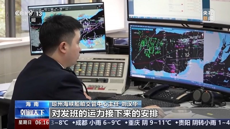 如何应对春运超大客流？智慧大脑让旅客出行更高效