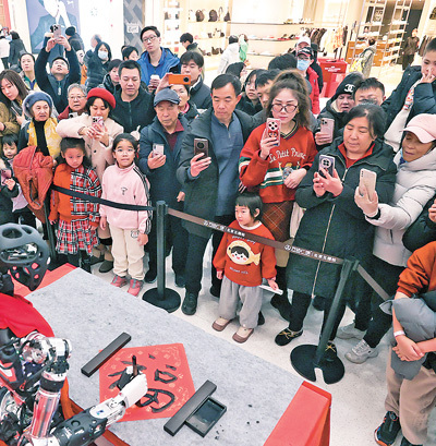 新春新气象 欢乐幸福年（新春走基层）