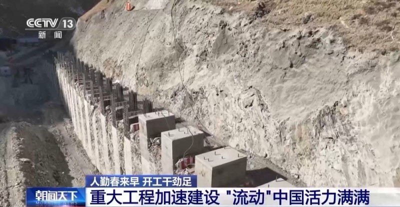 人勤春来早 开工干劲足丨春节后第一波“基建狂魔”已上线交通工程建设火热