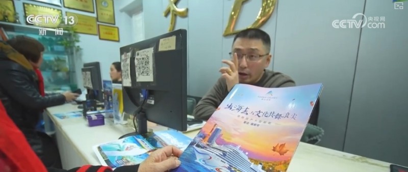 从小众到主流，银发游火热！多样需求激活多元产业新引擎