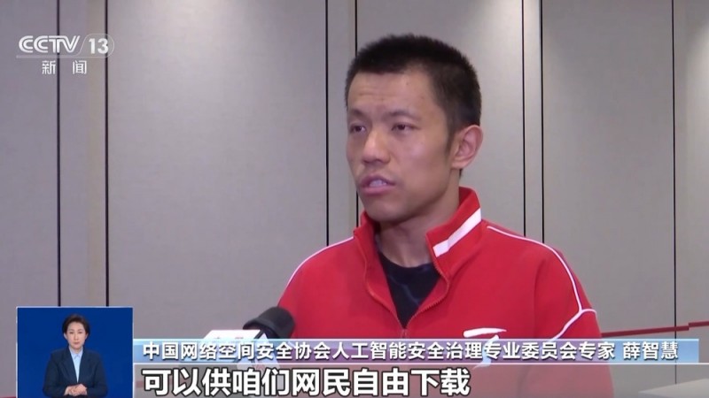雷军、刘德华成受害者  总台揭露AI合成名人音视频乱象