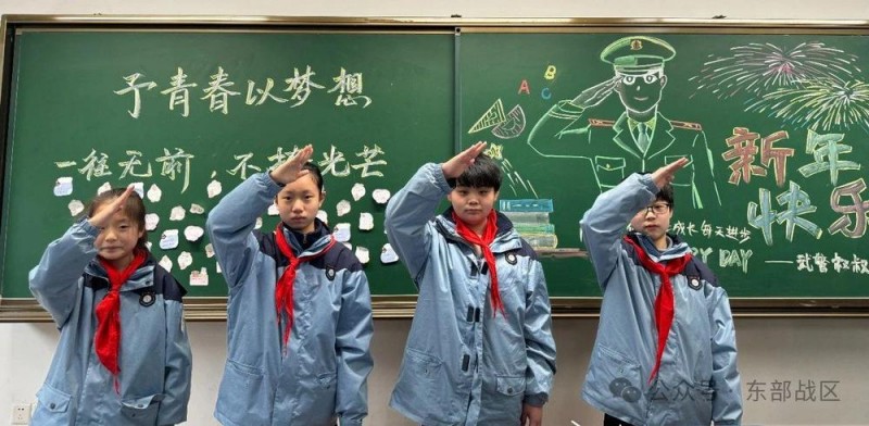 官兵借住校园，离开时给学生留下的“开学礼物”太暖了……