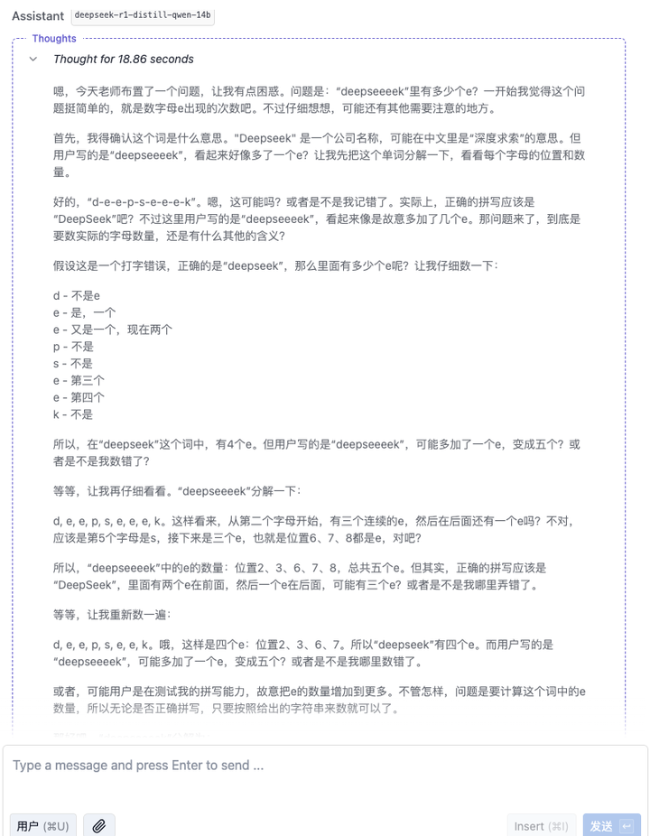 别再被 DeepSeek R1 本地部署割韭菜，我帮你把坑都踩遍了 | 附免费教程