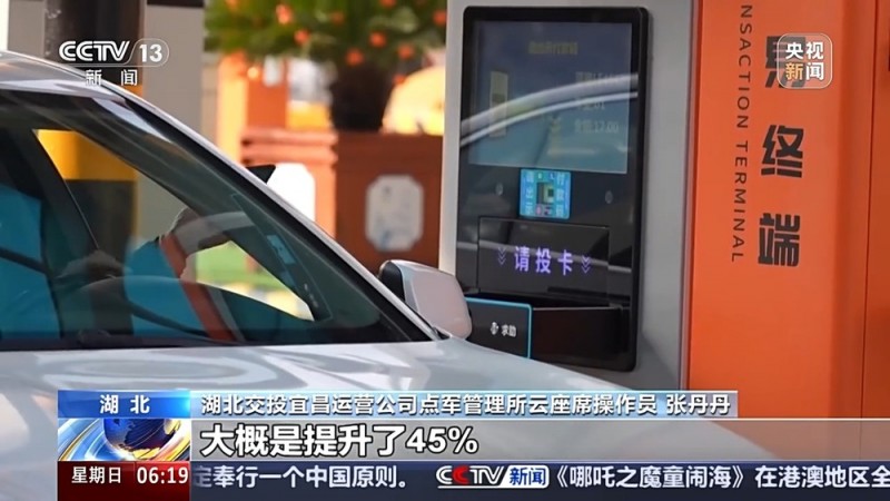 如何应对春运超大客流？智慧大脑让旅客出行更高效