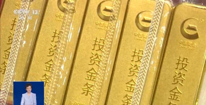 探访节后黄金市场  金价为何屡创新高？